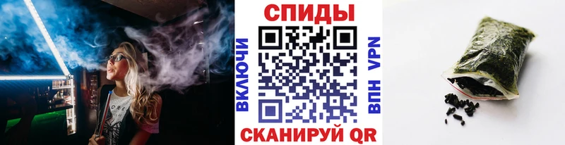 БУТИРАТ оксибутират  Курчатов 