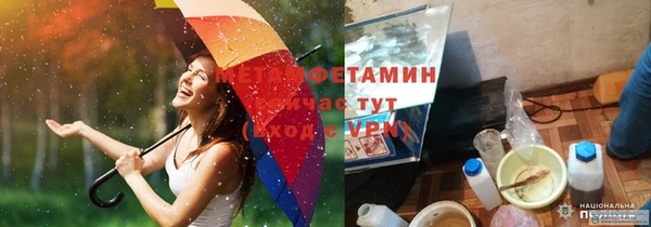 прущая мука Костерёво