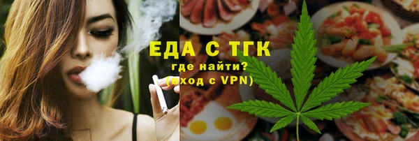 мескалин Корсаков
