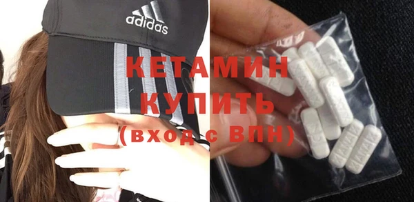прущая мука Костерёво