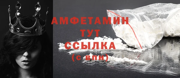 мескалин Корсаков