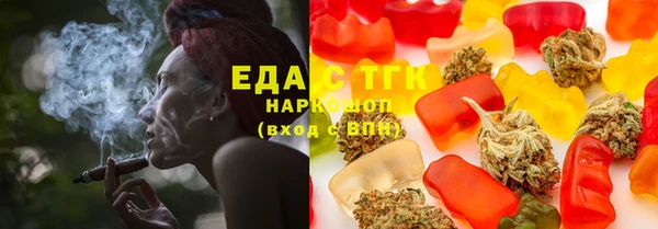 мескалин Корсаков