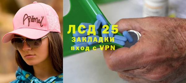 прущая мука Костерёво