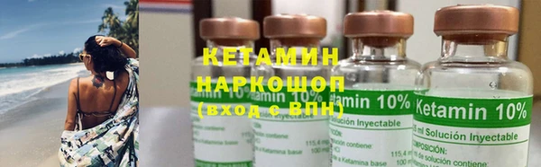 ешки Козельск