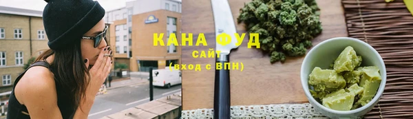 прущая мука Костерёво