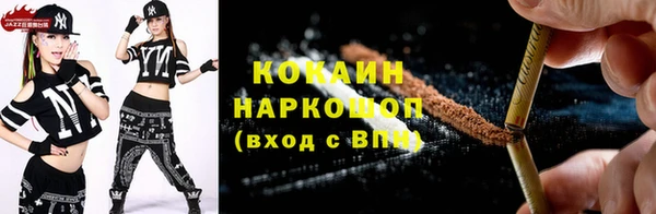 синтетический гашиш Козловка
