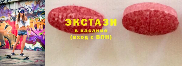 COCAINE Коряжма