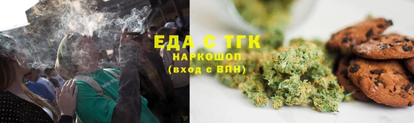 мескалин Корсаков