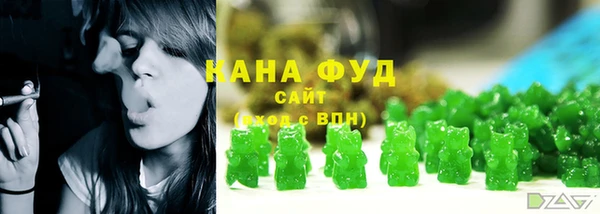 COCAINE Коряжма