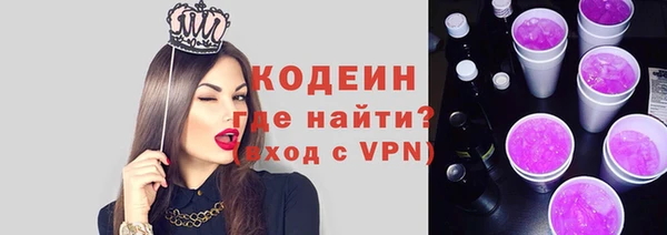 круглые Ахтубинск