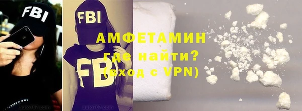 прущая мука Костерёво