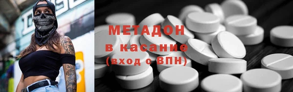 синтетический гашиш Козловка