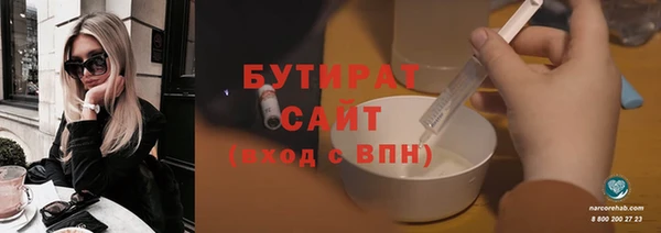 COCAINE Коряжма