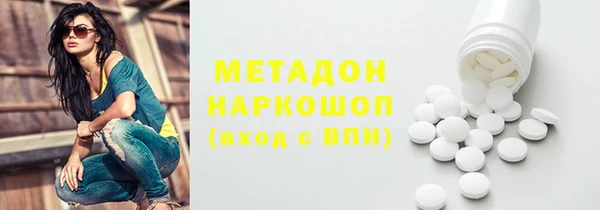 ешки Козельск