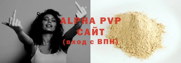 COCAINE Коряжма