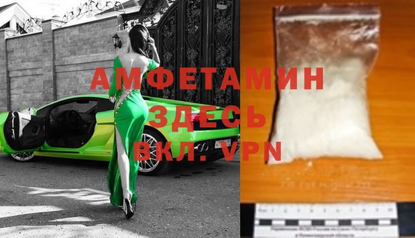 ешки Козельск