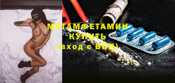 COCAINE Коряжма