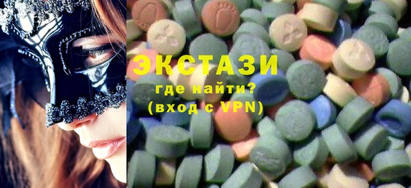 прущая мука Костерёво