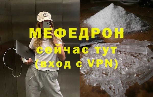 гидра Кодинск