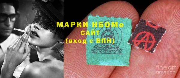 COCAINE Коряжма