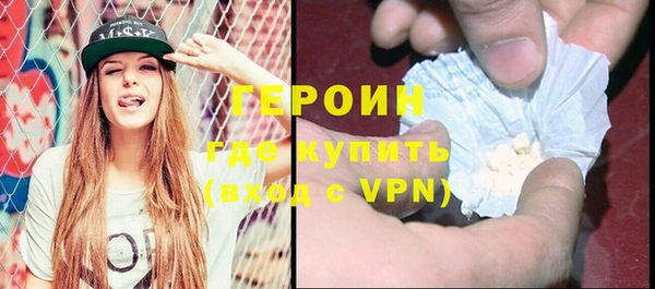 соль курить ск Краснотурьинск