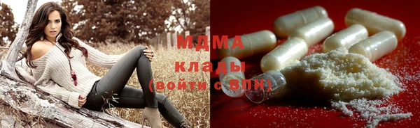 мескалин Корсаков