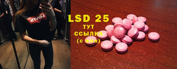 прущая мука Костерёво