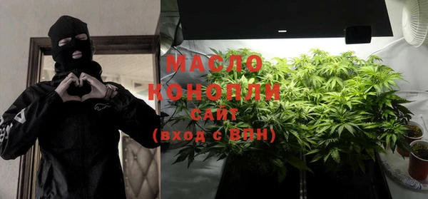 мескалин Корсаков