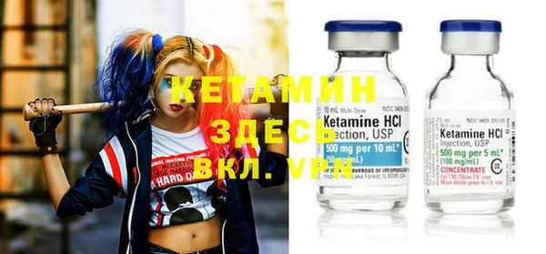 COCAINE Коряжма