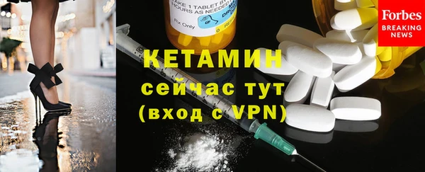 прущая мука Костерёво