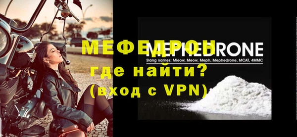 соль курить ск Краснотурьинск