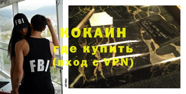круглые Ахтубинск